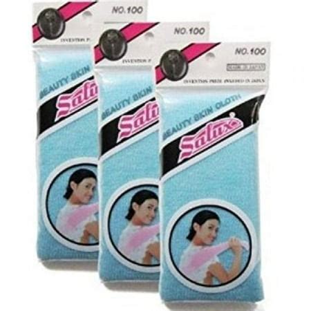 where to buy salux cloth